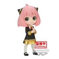 在飛比找蝦皮商城優惠-BANPRESTO Q posket 間諜家家酒-安妮亞．佛