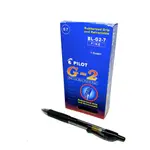 HITAM PILOT PEN G-2/G2 BL-G2-7 黑色 CLICK FINE 圓珠筆 0.7MM