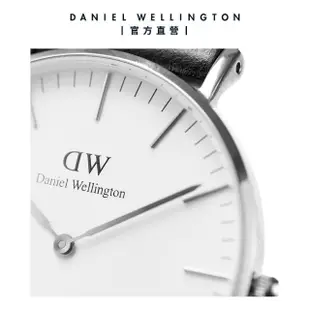 【Daniel Wellington】DW 手錶 Classic Sheffield 40mm爵士黑真皮皮革錶(DW00100007)