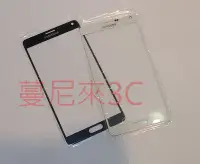 在飛比找Yahoo!奇摩拍賣優惠-{蔓尼來}三星 NOTE4 N910U 黑白 觸控屏 蓋板需