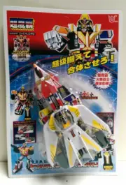 HAWK OVERLORD 7" Jet Fighter Transformable Robot Figure Polyfect Toy NEW