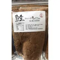 在飛比找蝦皮購物優惠-現貨、極上龜山島鮭魚鬆150g、鮭魚鬆、芝麻海苔鮭魚鬆、鹹蛋