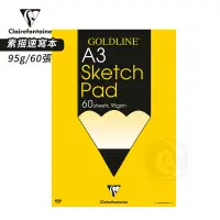 在飛比找蝦皮購物優惠-Clairefontaine 法國CF GOLDLINE S