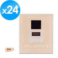 在飛比找PChome24h購物優惠-《Shu Uemura 植村秀》無極限光澤水粉底 1ml x