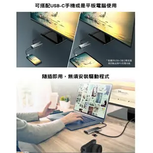 j5create USB Type-C 真4K60 HDMI Gen2高速9合1多功能集線器Hub JCD393