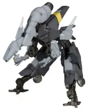 Kotobukiya Frame Arms NSG-25y Strauss :RE2 1/100 Scale Model Kit USA Seller