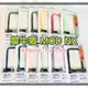 原廠公司貨💯 犀牛盾 MOD NX 邊框背蓋兩用殼 iPhone 12 i12 mini 手機殼 保護殼 邊框殼