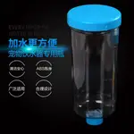 狗狗飲水器掛式配套瓶寵物喝水器貓狗水壺自動飲水機飲水瓶