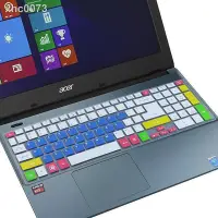在飛比找Yahoo!奇摩拍賣優惠-【】鍵盤貼膜15.6寸Acer筆記本鍵盤膜e1 e5 v3-