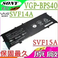 在飛比找Yahoo!奇摩拍賣優惠-Sony SVF14A 電池 (原廠) 索尼 SVF15A 