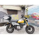 HONDA MONKEY125 ABS 五檔 台本