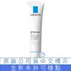 理膚寶水 淨透煥膚極效精華 40ml EFFACLAR K(+) 禾坊藥局親子館