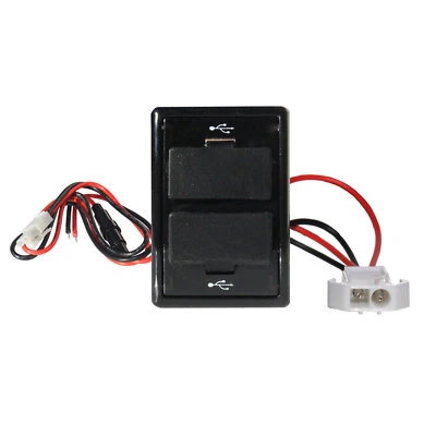 12-24V 3.1A Dual USB Car Auto PHONE Power Supply Charger Port Socket for Mazda