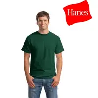 在飛比找蝦皮商城優惠-Hanes 5180 Beefy-T經典重磅T恤【深綠色．男