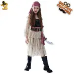 兒童蕾絲服裝萬聖節派對錶演服裝角色扮演皇家海盜服裝兒童花式裝扮