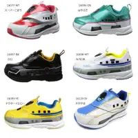 在飛比找蝦皮購物優惠-日本正品PLARAIL 新幹線 輕量 兒童運動鞋 跑步鞋 鐵
