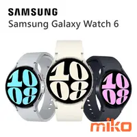 在飛比找米可手機館優惠-SAMSUNG 三星 Galaxy Watch6 40mm