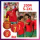 2004歐洲杯葡萄牙主場C羅菲戈魯伊科斯塔佩佩羅納爾多復古04球衣