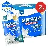 在飛比找遠傳friDay購物優惠-益富 易能充 慢性腎臟病配方X2盒 未洗腎適用 奶素可食 4