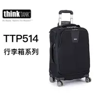 在飛比找蝦皮購物優惠-thinkTank 創意坦克 Airport Roller 