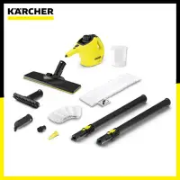 在飛比找環球Online優惠-【Karcher 凱馳】家用快拆式蒸氣清洗機 / SC1 E