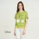 【Qiruo 奇若名品】夏專櫃 綠色縮腰氣質上衣(可愛小鳥心型上衣8892A)