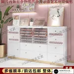 【MOMO精品】指甲油展示櫃多功能儲物櫃抽屜收納櫃甲油膠美甲店落地櫃子定製 E2EE