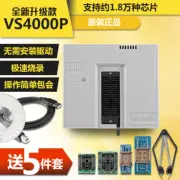 Stager VS4000 Plus EEPROM FLASH MCU Programmer Support 15000 IC +4pcs socket