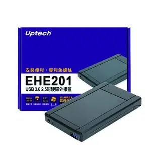 Uptech Uptech EHE201 SATA2.5外接盒USB3.0 (8.3折)