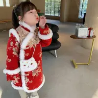 在飛比找蝦皮購物優惠-潼心❤️兒童新年衣服 女童拜年服 女童旗袍冬季 兒童新年旗袍