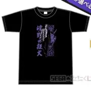 Yakuza Like a Dragon Sega Lucky Lottery Ryu Ga Gotoku Goro Majima D Prize-2 Shim