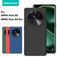 在飛比找蝦皮商城精選優惠-適用於 OPPO Find X6 X6 Pro 手機殼 NI