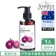 【ANDZEN】天然草本基底油按摩油保濕油160ml(葡萄籽油Grapeseed)