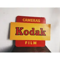 在飛比找蝦皮購物優惠-《老·私敧》舊貨 復古 古道具 看板 招牌 Kodak 鐵牌