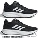 Adidas 男鞋 女鞋 慢跑鞋 Duramo SL 2.0 黑 GW8336/GX0709
