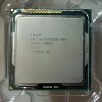 在飛比找蝦皮購物優惠-Intel Pentium G860 3M Cache 3.