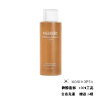 在飛比找蝦皮購物優惠-[Miguhara] 韓國直郵 正品 ultra美白化妝水 