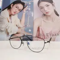 在飛比找Yahoo!奇摩拍賣優惠-Paul Hueman 韓國熱銷品牌 復古黑色鈦金屬細邊眼鏡