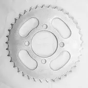 BLYGO 37 Teeth 428 Rear Back Chain Sprocket Cog 125cc PIT PRO TRAIL QUAD DIRT BIKE ATV