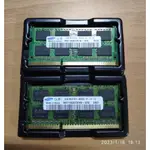 三星 2GBX2條 PC3-8500S 筆記型電腦記憶體