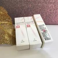 在飛比找蝦皮購物優惠-AVON雅芳 光燦亮白防曬隔離霜SPF36/PA+++