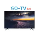 [GO-TV] SHARP夏普 55型(4T-C55DJ1T) 4K UHD ANDROID連網液晶顯示器 限區配送