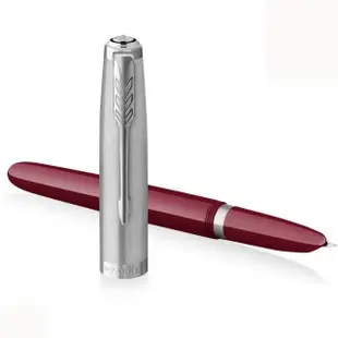 【PARKER】派克 51復刻版 銀蓋紅桿 鋼筆(買就送派克鋼筆墨水！)