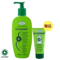 在飛比找森森購物網優惠-GLYSOMED葛妮絲 水感甘菊身體乳液500ml送甘菊護手