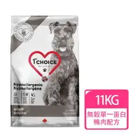 在飛比找momo購物網優惠-【1stChoice 瑪丁】低過敏無穀單一蛋白全犬種鴨肉配方