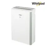 WHIRLPOOL惠而浦 10L節能清淨除濕機 DS202HDTW