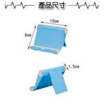 手機支架 桌面多功能旋轉支架座 手機平板桌面架 懶人支架 摺疊手機架 輕巧手機架 (顏色隨機出貨)