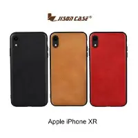 在飛比找Yahoo!奇摩拍賣優惠---庫米--JISONCASE Apple iPhone X