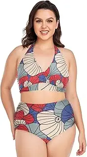 [Caihoyu] Plus-Size Female Two-Piecing Swimsuit Tummy Control Bathing Suits High Waisted Bikini Swimwear Japan L, Multicoloured, X-Large