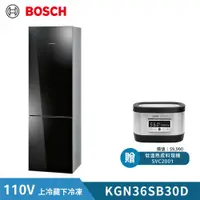 在飛比找ETMall東森購物網優惠-【BOSCH 博世】8系列 獨立式上冷藏下冷凍玻璃門冰箱(K